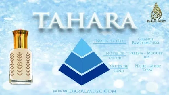 Musc Tahara